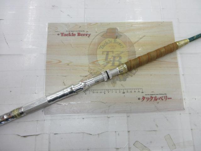 剛樹SQアクア180 1.8m WEIGHT80-130