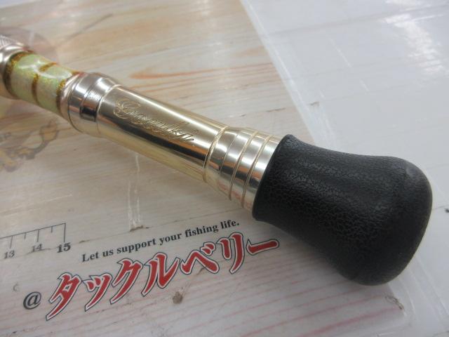 シマアジスペシャル180