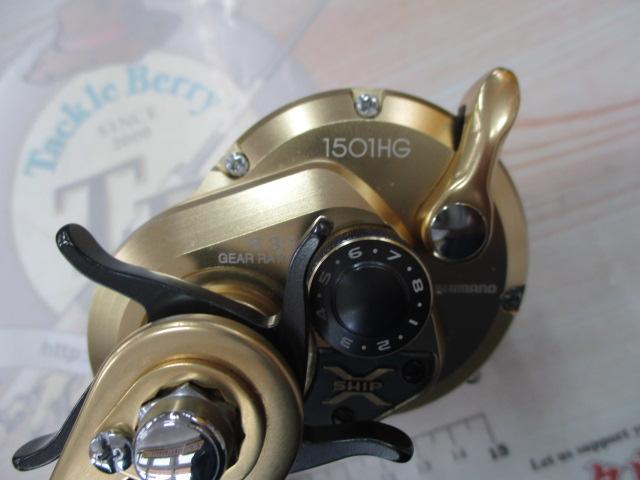 オシアジガーリミテッド1501HG 14オシアジガーリミテッド 1501HG｜＠ベリーネット 日本最大新品中古