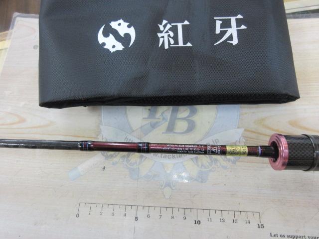 紅牙 N69MHB-S・K