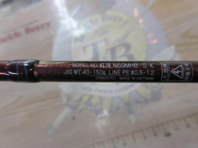 紅牙 N69MHB-S・K