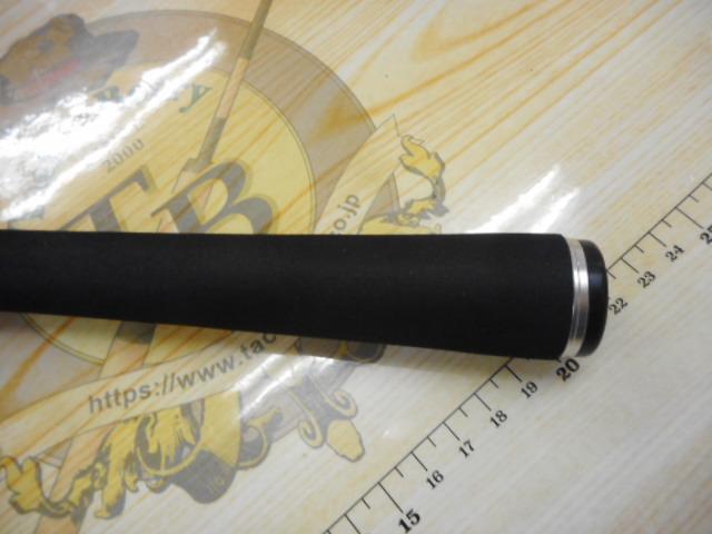 ゲーム炎月 B70ML-S