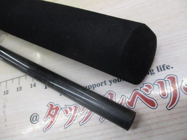 メタリア ヤリイカ 82-175