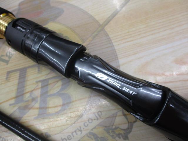 メタリア ヤリイカ 82-175