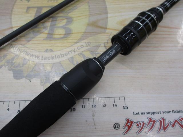 ソルティースタイルベイトフィネスカスタム STBC-702ULS-KR