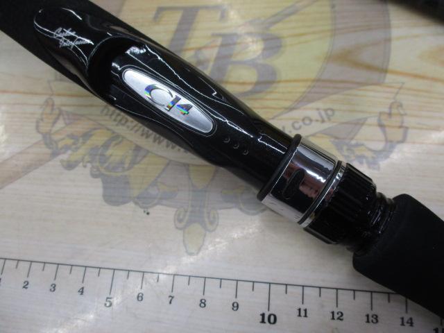 ディアルーナ S906M