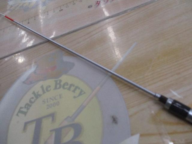 鱗夕彩落し込みEV HF33-45Z