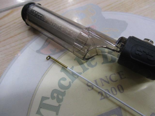 鱗夕彩落し込みEV HF33-45Z