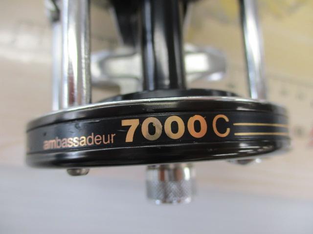 アンバサダー7000C