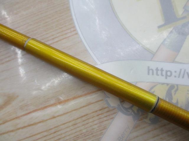 プロマインドリミテッド鮎室田ハイテクバージョン 90