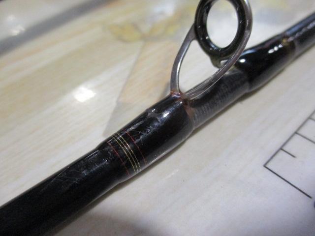 メタリア タチウオテンヤSP 82-190
