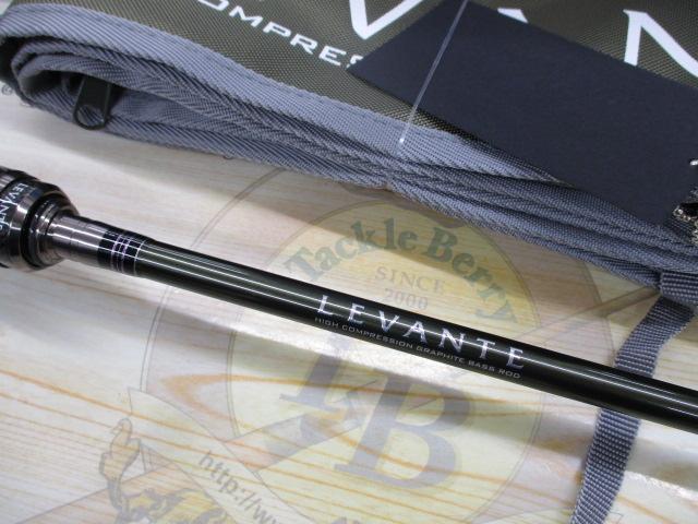 レヴァンテ F3-67LV｜＠ベリーネット 日本最大新品中古釣具WEBショップ