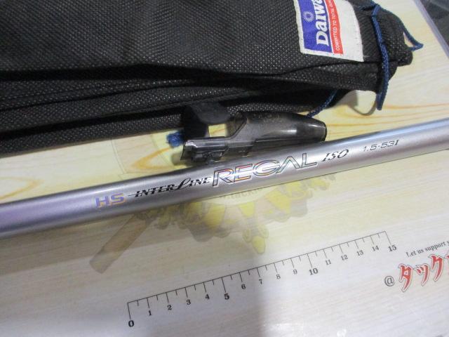 HSリーガルISO 1.5-53I