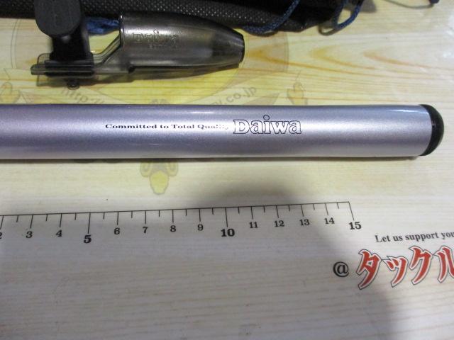 HSリーガルISO 1.5-53I