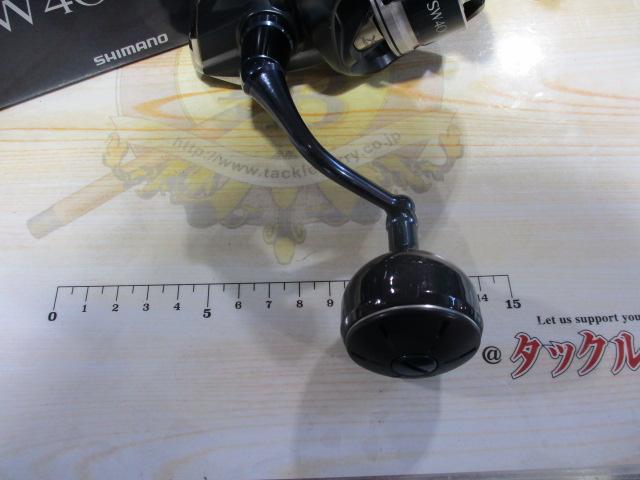 20ストラディックSW 4000XG