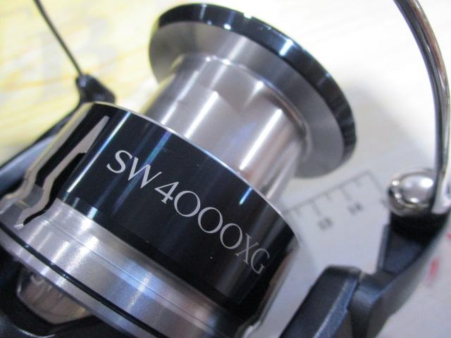 20ストラディックSW 4000XG