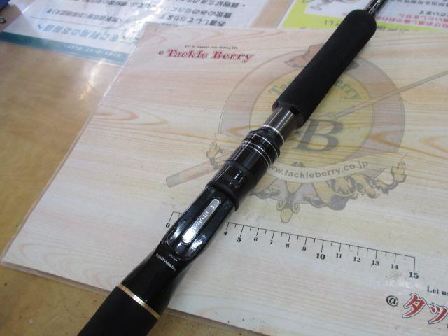 ビーキャス 106MH