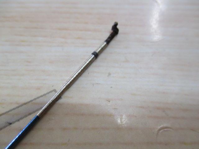 飛天弓 閃光R 20