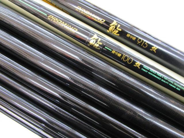 プロマインド鮎硬中硬100抜