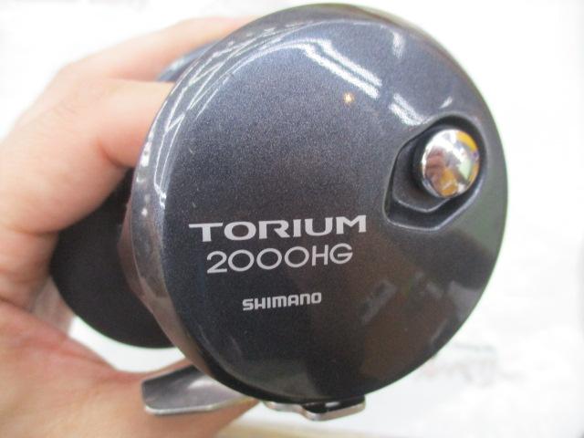 20トリウム 2000HG｜＠ベリーネット 日本最大新品中古釣具WEBショップ