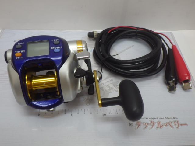 ハイパータナコン 500F