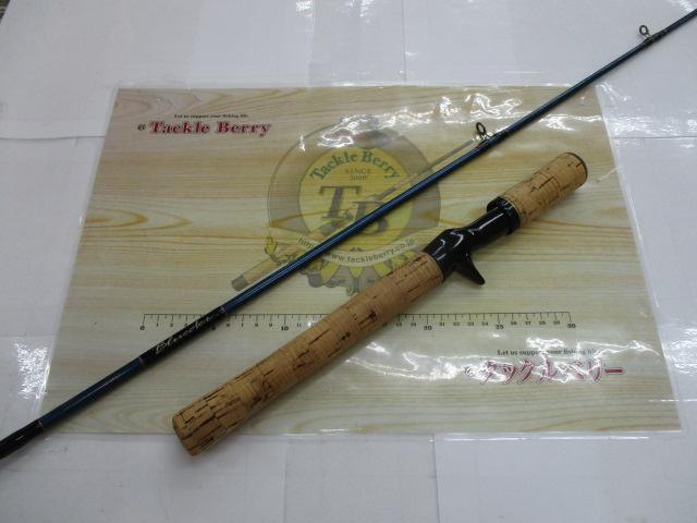 ブルーダー BC-60M