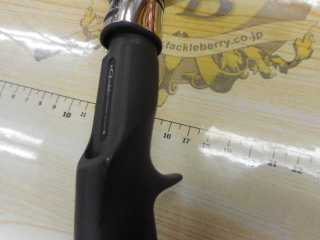 がま船瀬戸メバルスペシャルⅡ MH450
