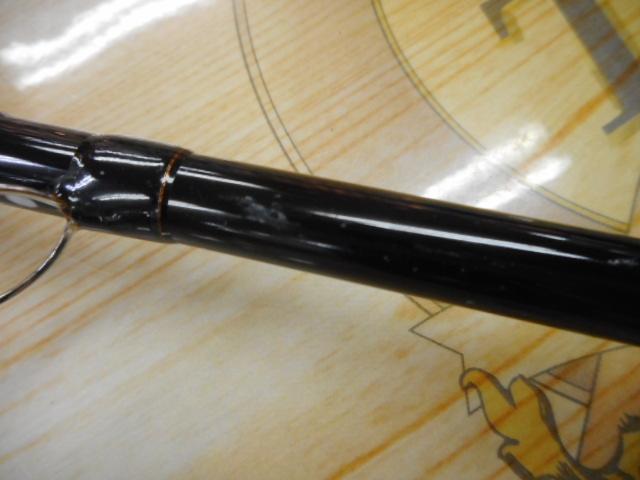 がま船メバルスペシャルFV 360