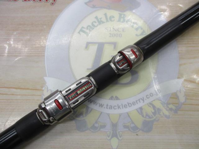 フルフィールド名礁磯 06-53 プロタイプ