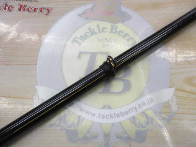 フルフィールド名礁磯 06-53 プロタイプ