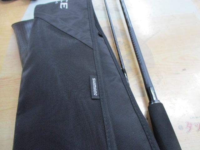 エクスセンスズーム S86-96ML