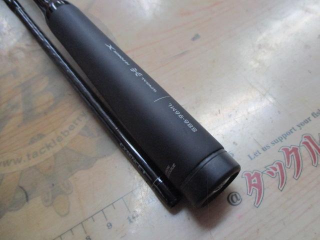 エクスセンスズーム S86-96ML
