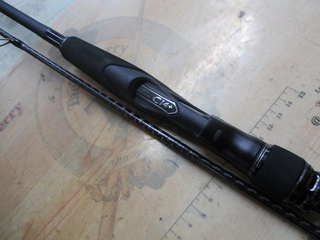 エクスセンスズーム S86-96ML