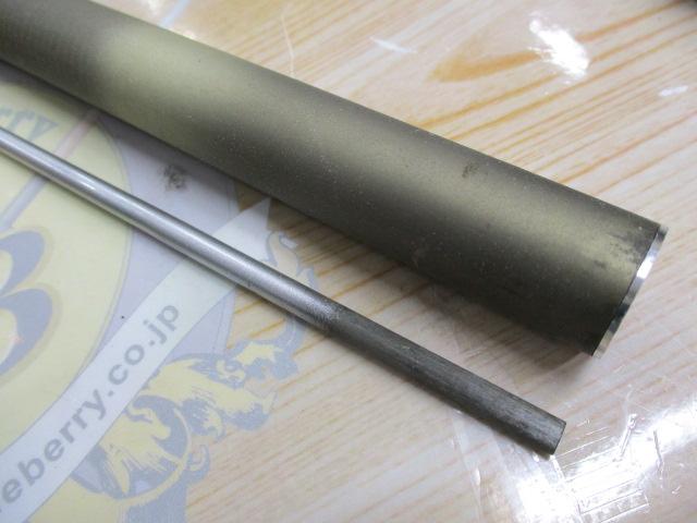 カーボニック野武士イカダ180