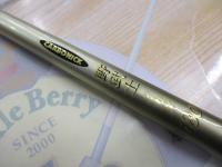 カーボニック野武士イカダ180