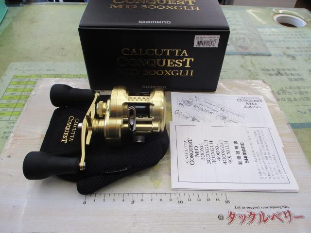 23カルカッタコンクエストMD 300XGLH｜＠ベリーネット 日本最大新品