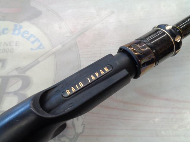 グラディエーターアンチ GA-610MHC バルトロ｜＠ベリーネット 日本最大