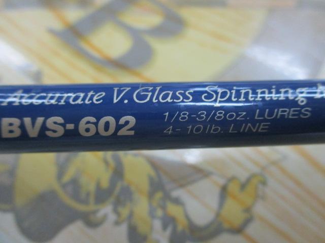 ベイマチック BVS-602