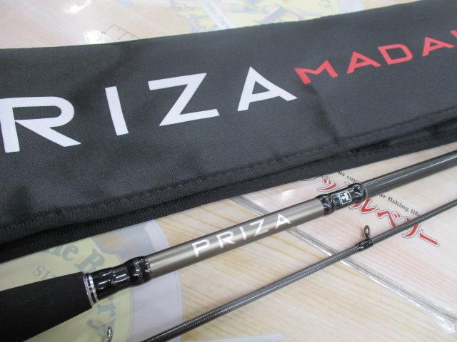 プライザマダイ PRM-S230ML-TT