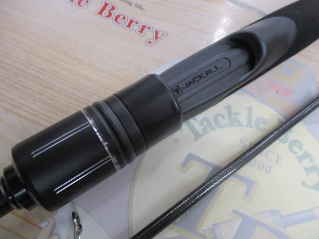 プライザマダイ PRM-S230ML-TT