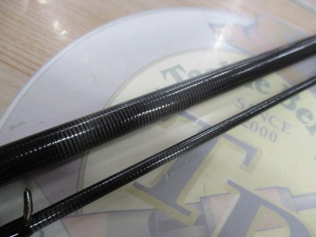 プライザマダイ PRM-S230ML-TT