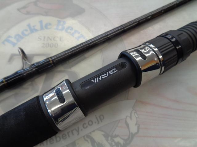 ネライX M-240