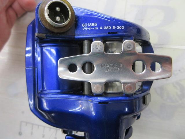 ハイパータナコン 400FBe