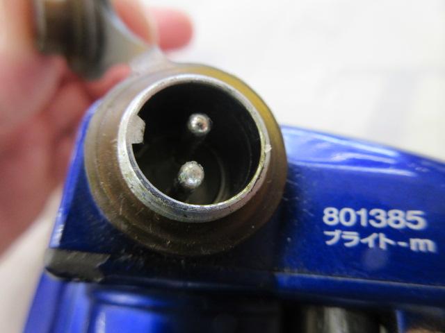 ハイパータナコン 400FBe