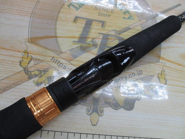 ラテオ BS 69MS