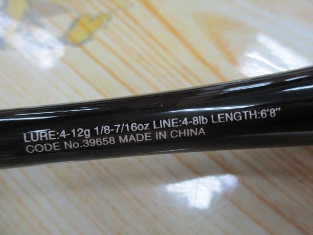 20ゾディアス 268ML