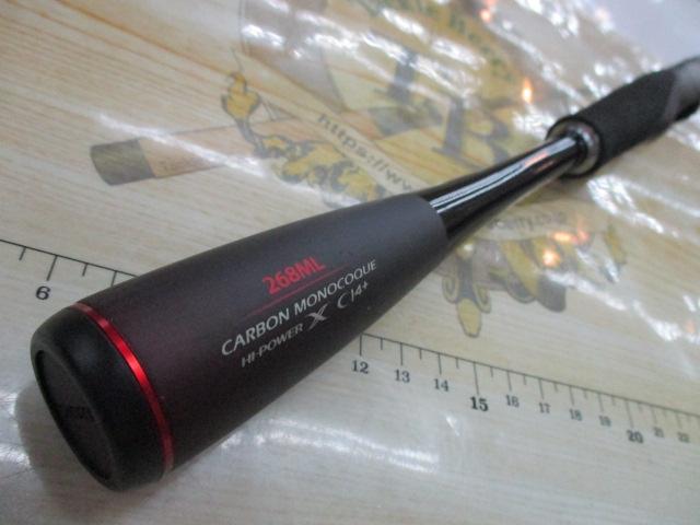 20ゾディアス 268ML