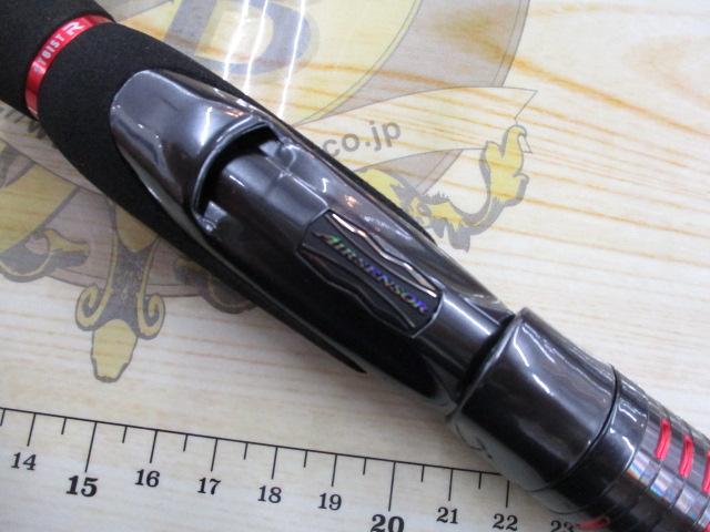 エメラルダスストイストRT IL 84MLM