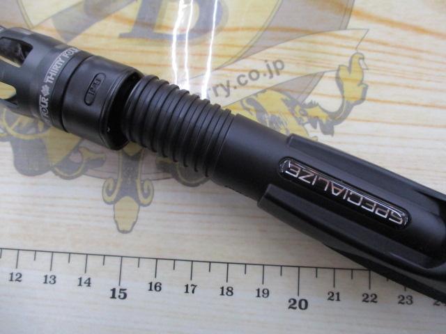 スペシャライズ SFR-51