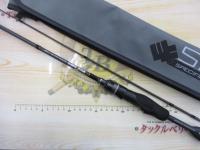 スペシャライズ SFR-51